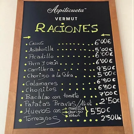 El Camino De Santovenia *