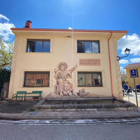 El Camino De Santovenia *