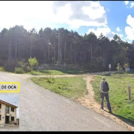 بيت شباب El Camino De Santovenia *